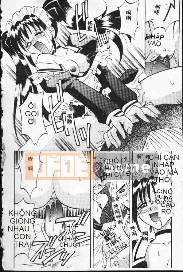 [Takaoka Motofumi] Ataraxia [Trung bình]