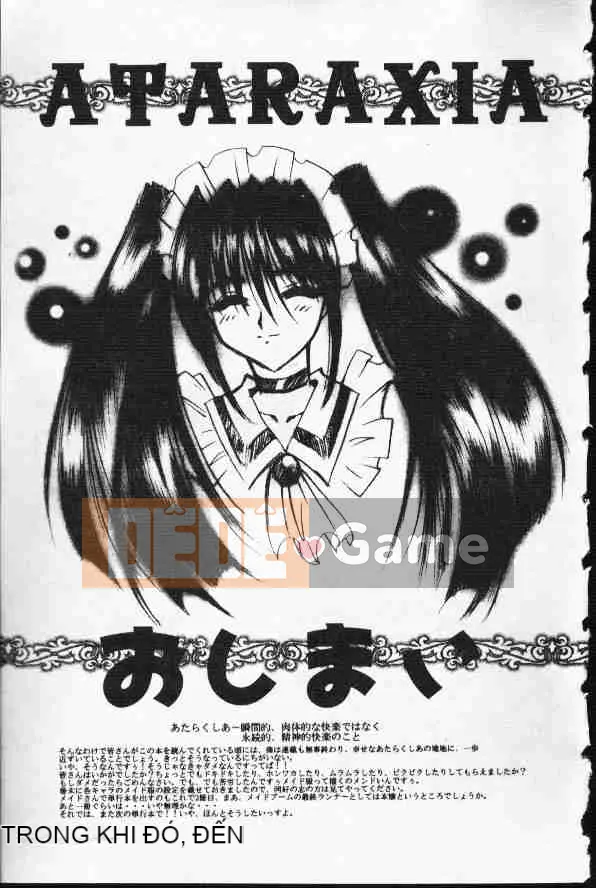 [Takaoka Motofumi] Ataraxia [Trung bình]