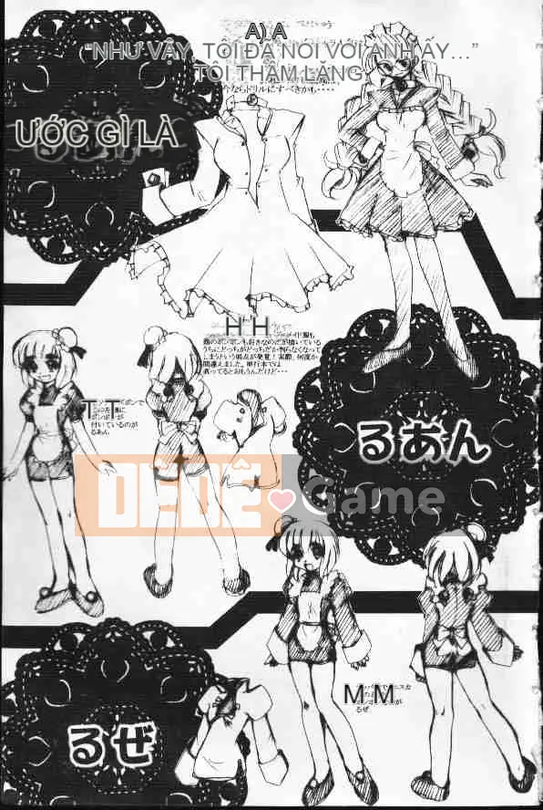 [Takaoka Motofumi] Ataraxia [Trung bình]