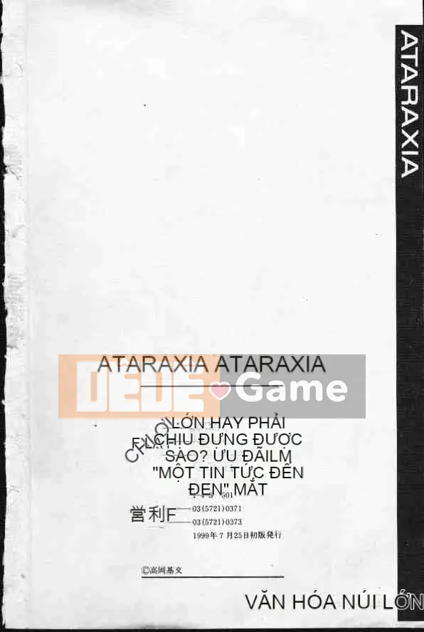 [Takaoka Motofumi] Ataraxia [Trung bình]