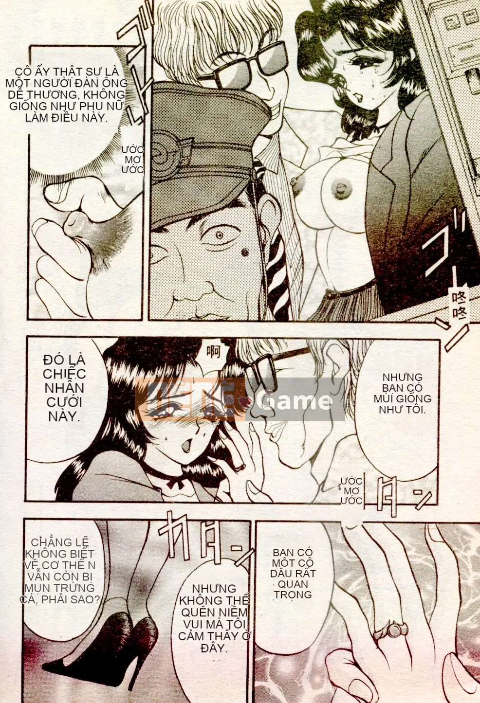 [AKIRA] Nữ giáo viên dâm dục