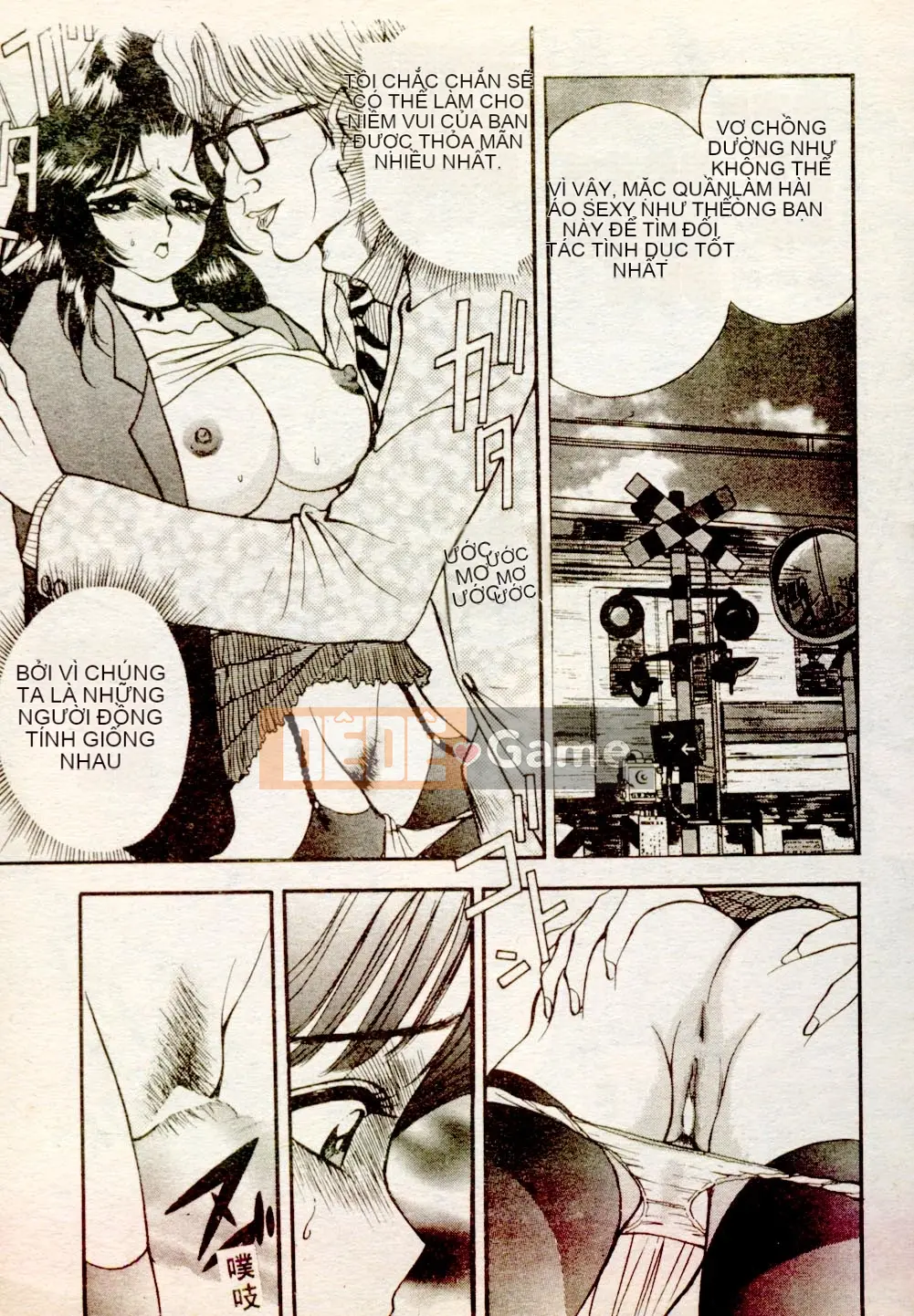 [AKIRA] Nữ giáo viên dâm dục