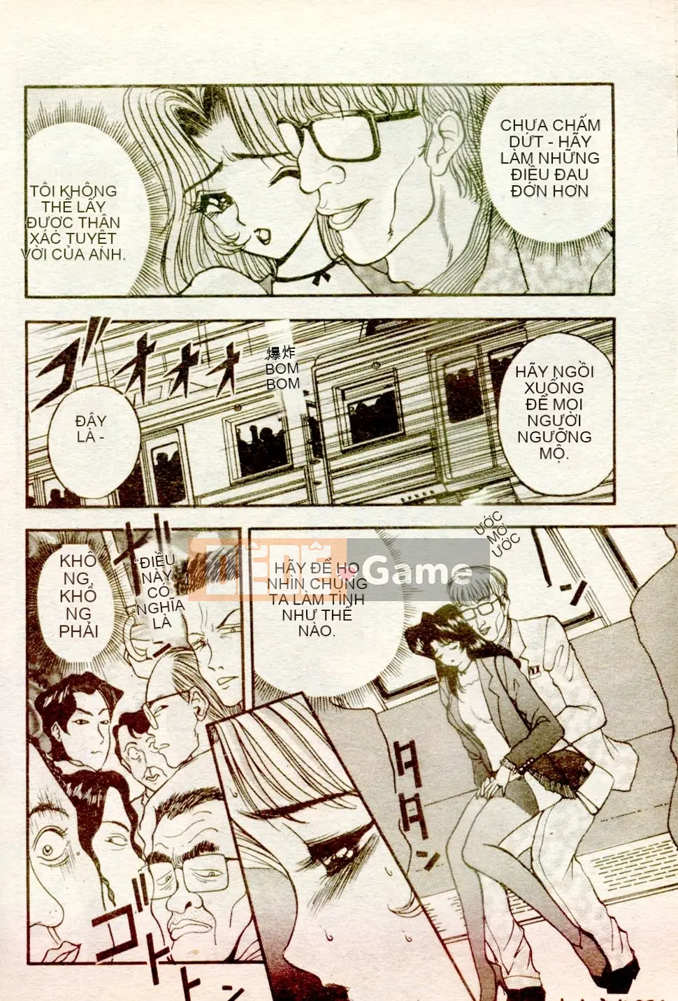 [AKIRA] Nữ giáo viên dâm dục