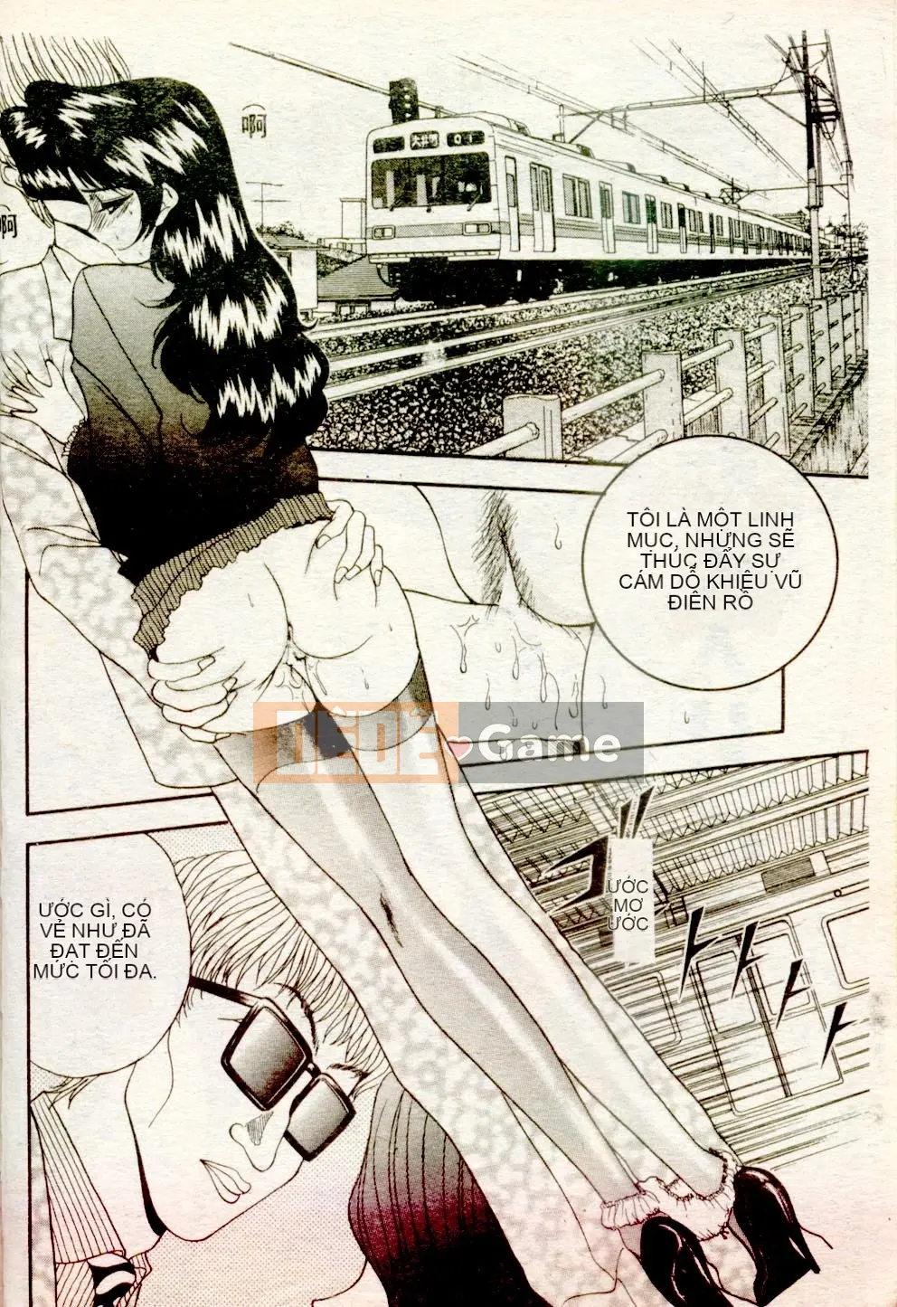 [AKIRA] Nữ giáo viên dâm dục