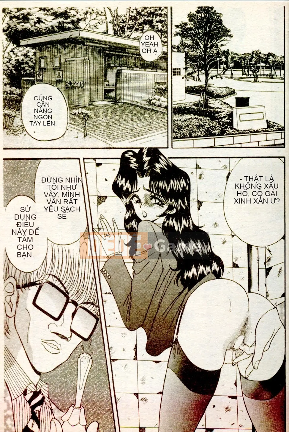 [AKIRA] Nữ giáo viên dâm dục