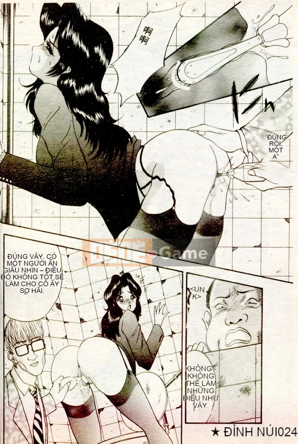 [AKIRA] Nữ giáo viên dâm dục