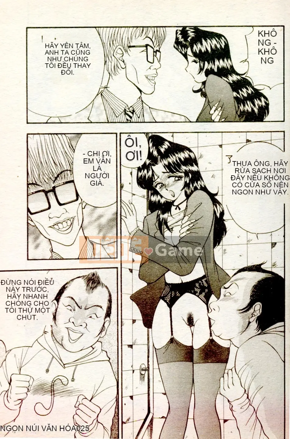 [AKIRA] Nữ giáo viên dâm dục