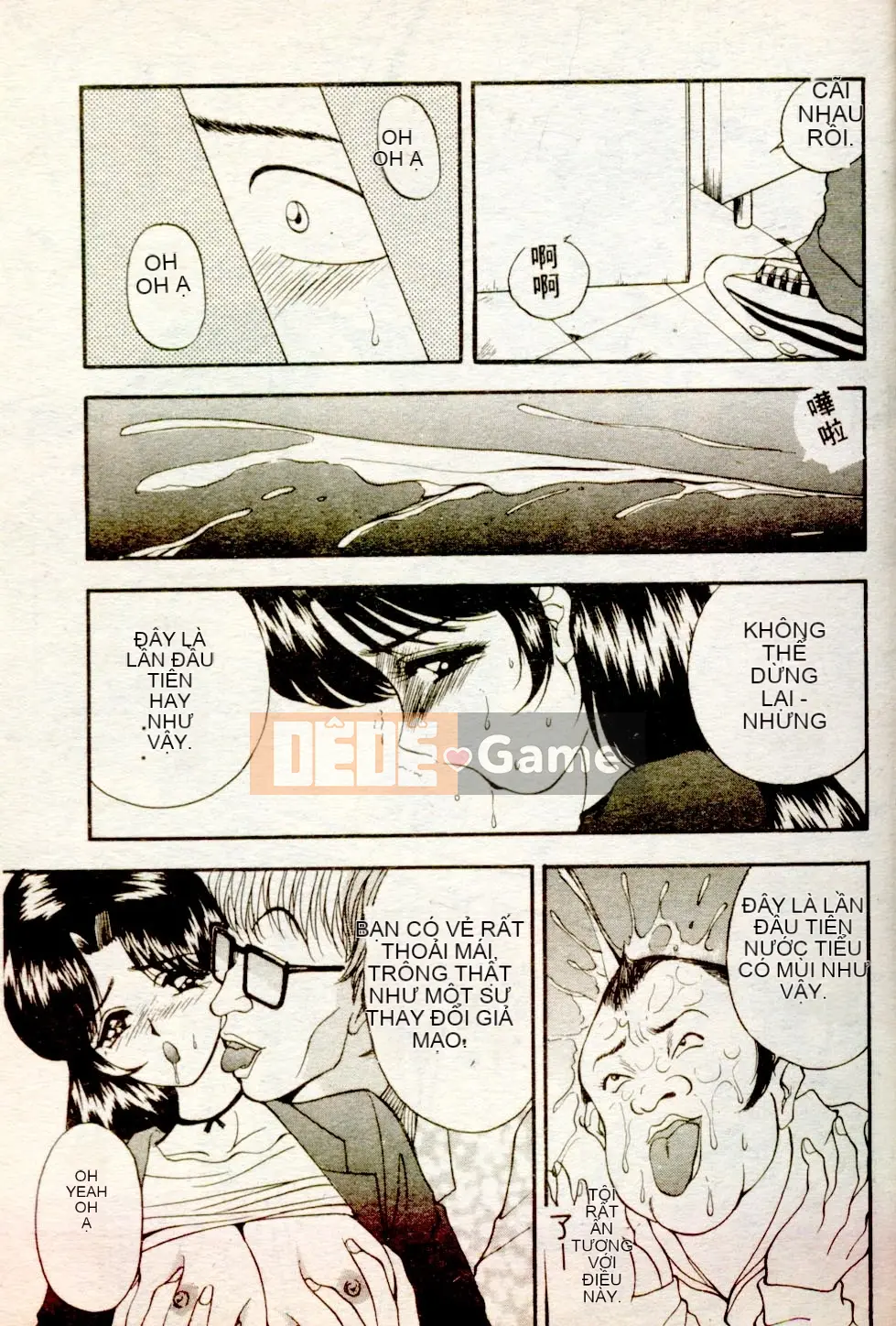 [AKIRA] Nữ giáo viên dâm dục