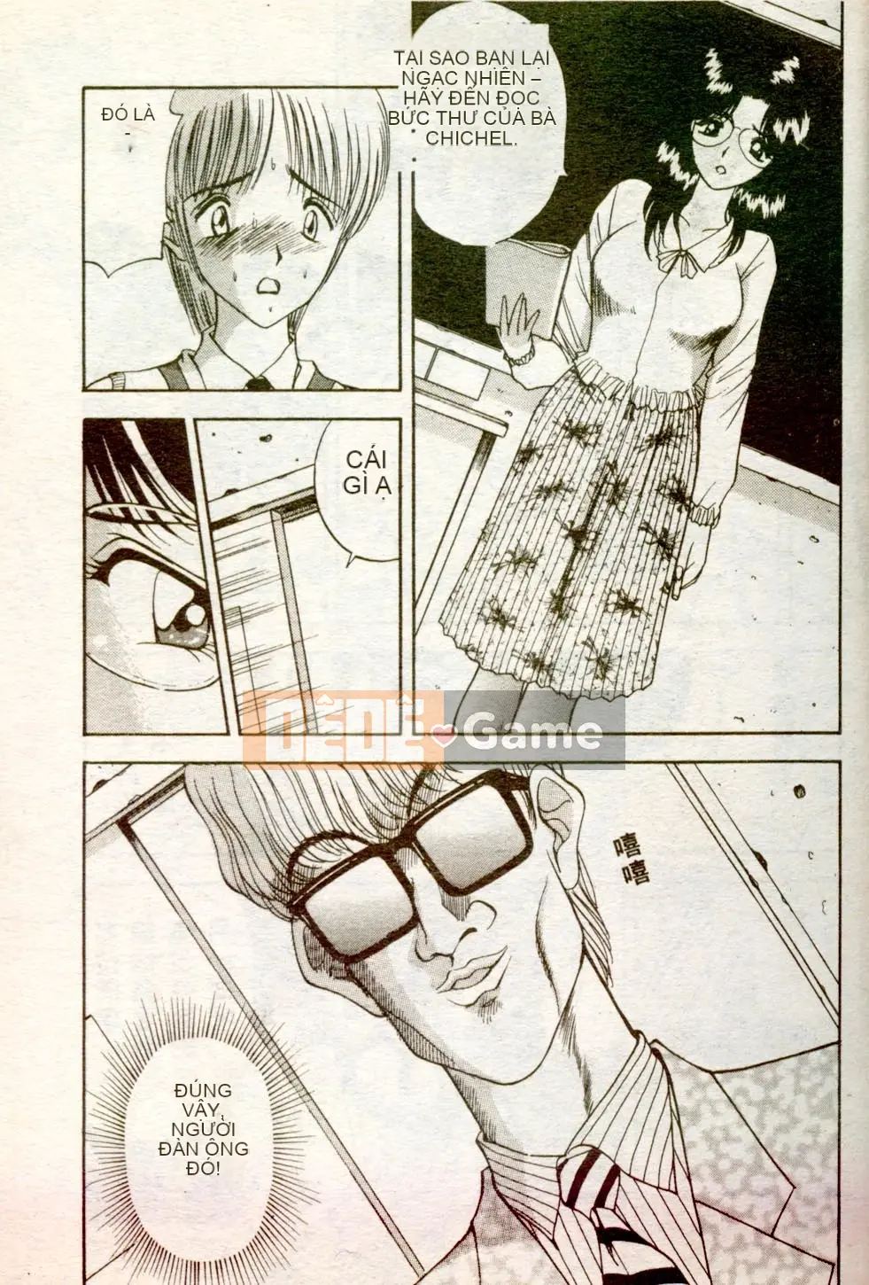 [AKIRA] Nữ giáo viên dâm dục