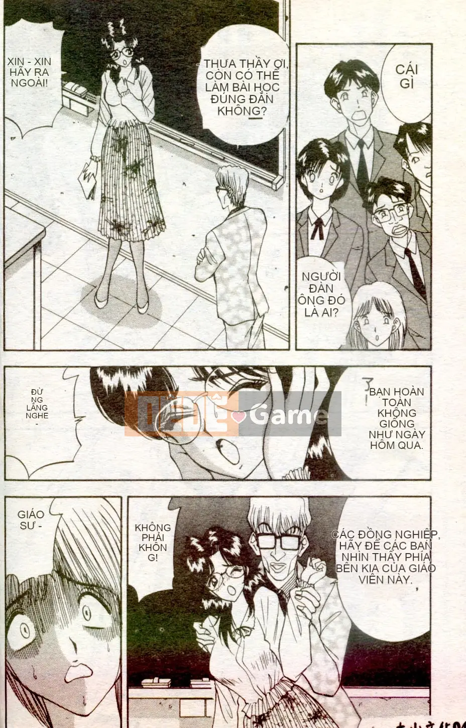 [AKIRA] Nữ giáo viên dâm dục