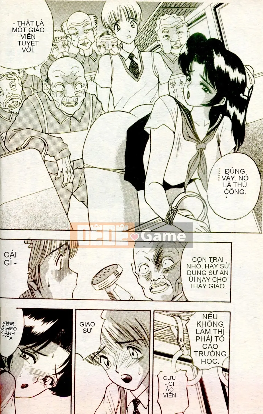 [AKIRA] Nữ giáo viên dâm dục