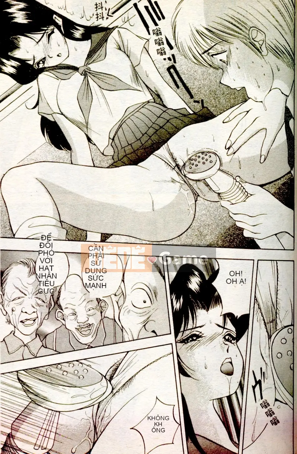 [AKIRA] Nữ giáo viên dâm dục