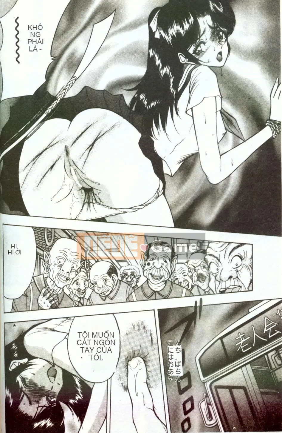 [AKIRA] Nữ giáo viên dâm dục