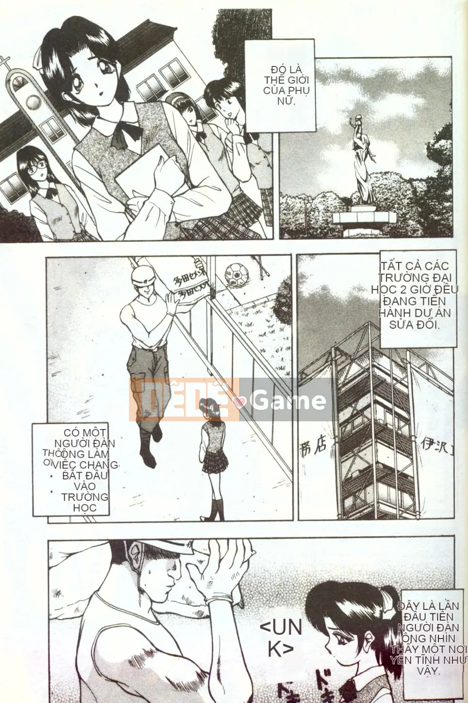 [AKIRA] Nữ giáo viên dâm dục