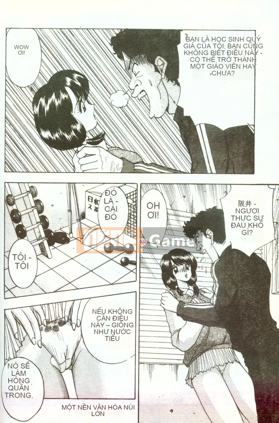 [AKIRA] Nữ giáo viên dâm dục