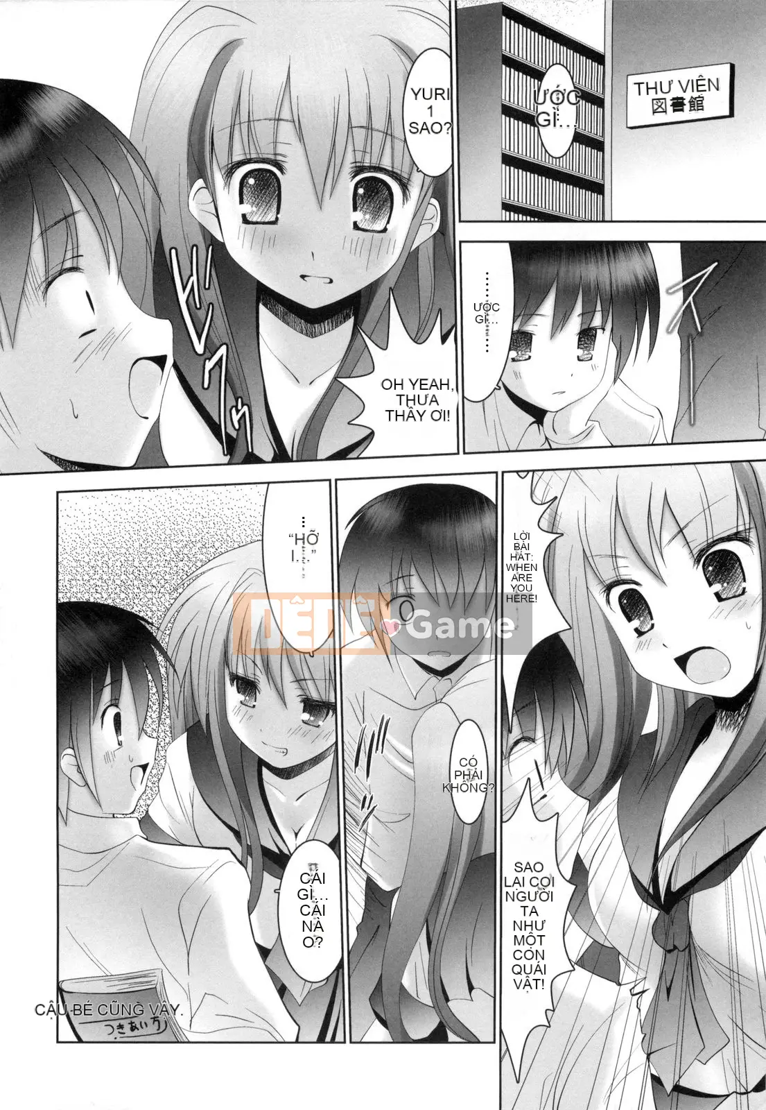 [Namamo Nanase] Aikoi [Trung bình]