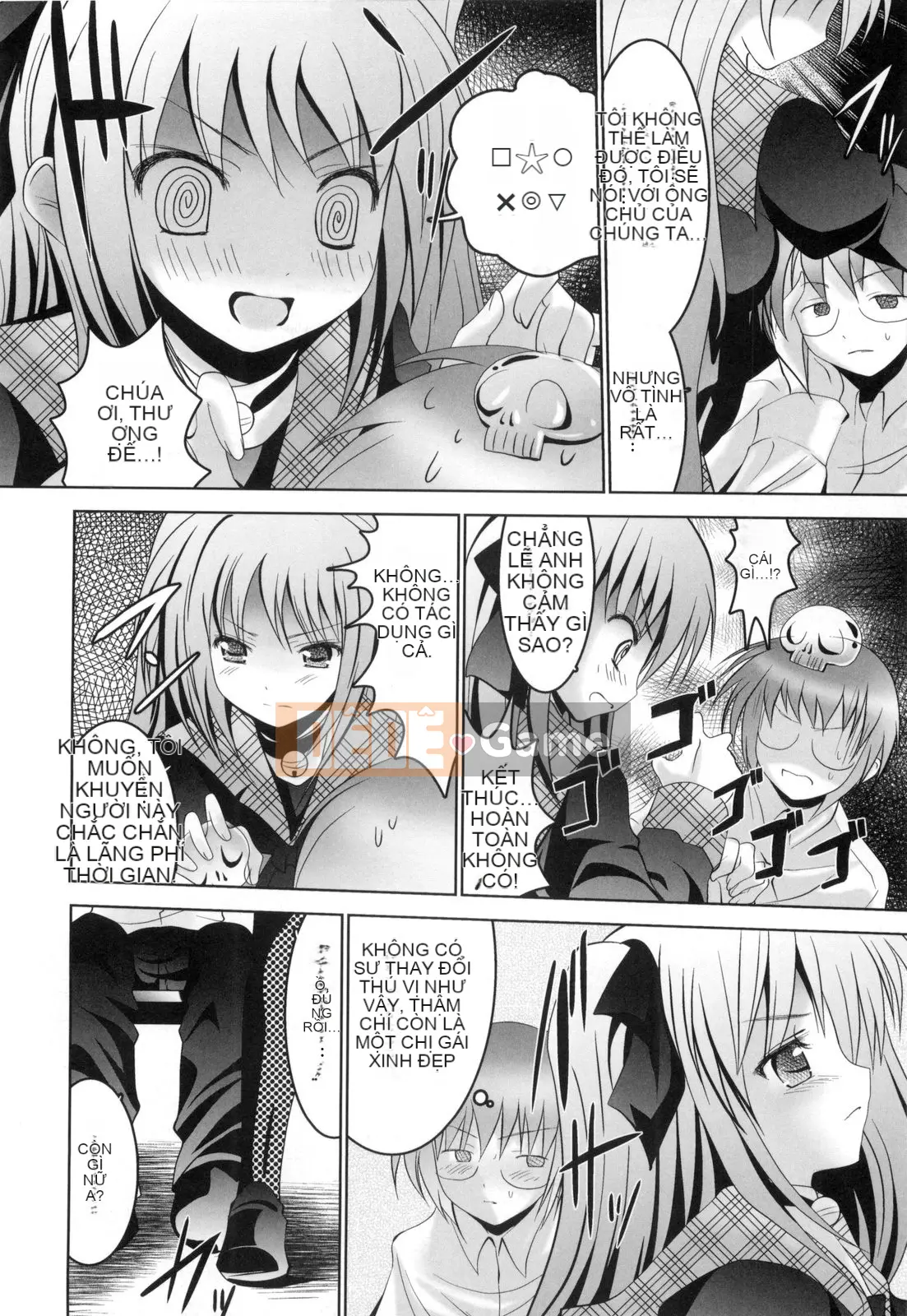 [Namamo Nanase] Aikoi [Trung bình]