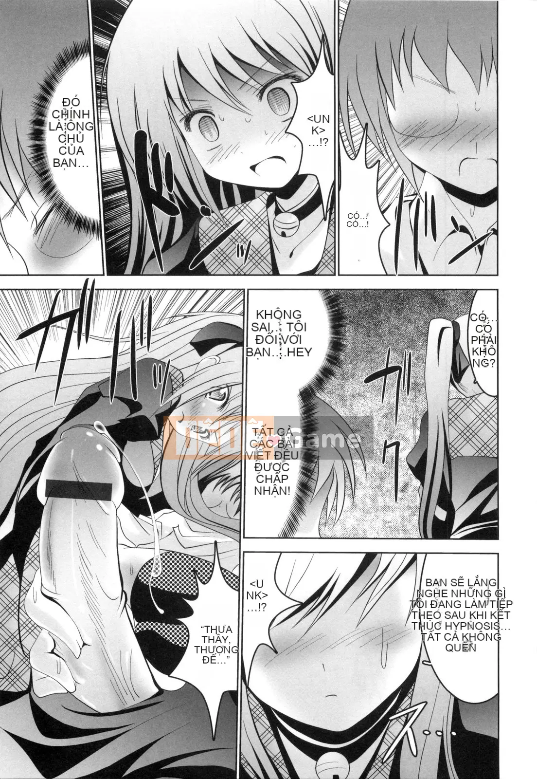 [Namamo Nanase] Aikoi [Trung bình]