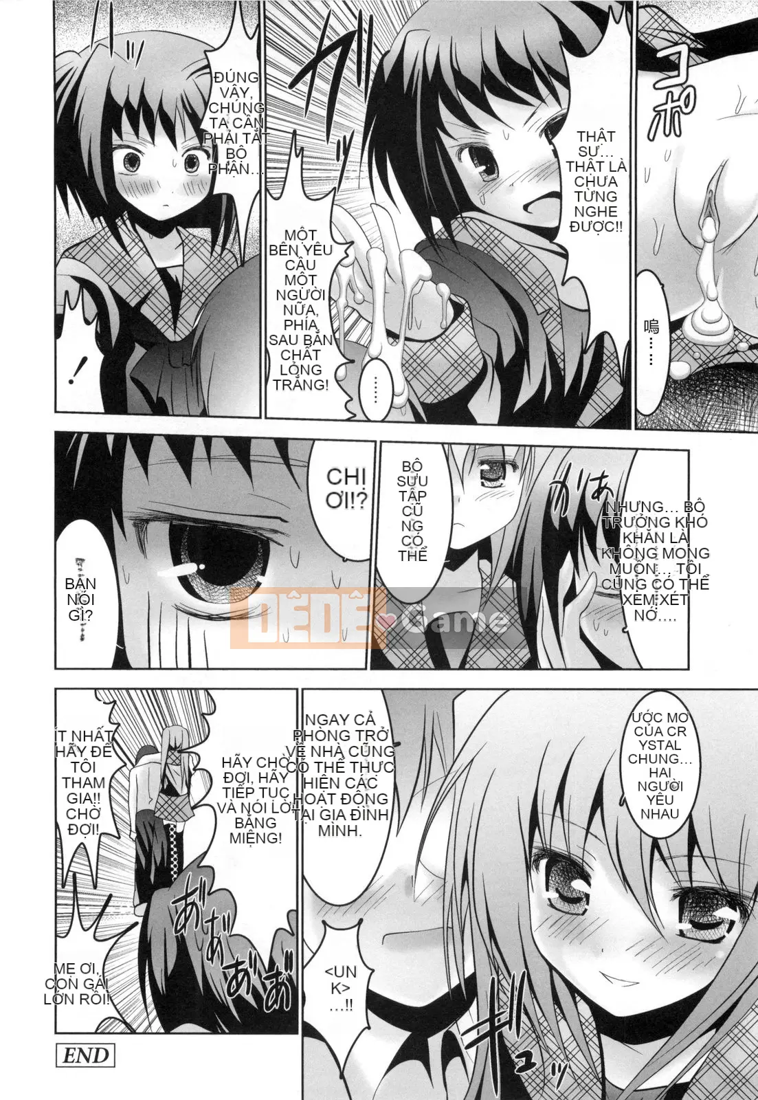 [Namamo Nanase] Aikoi [Trung bình]