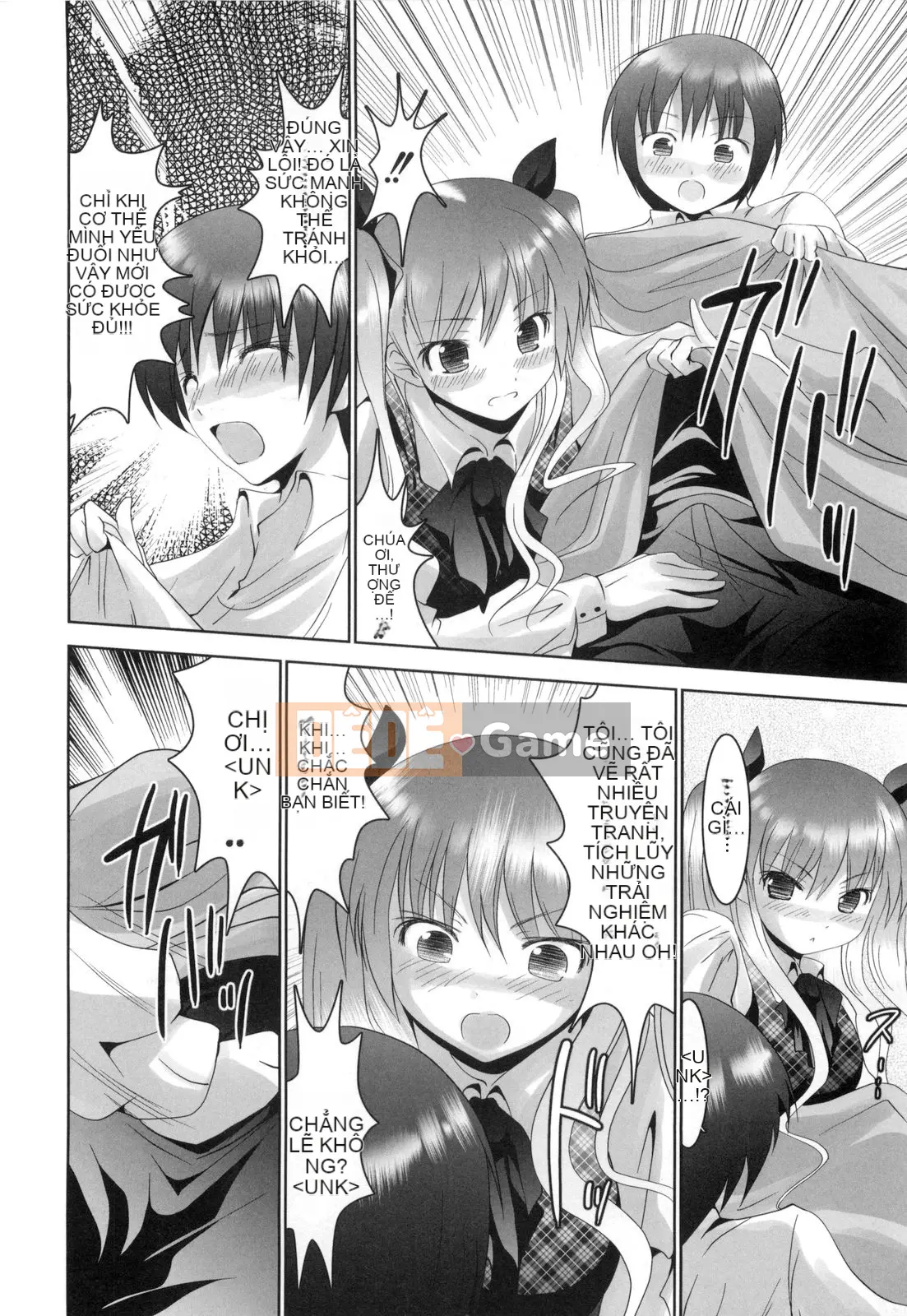 [Namamo Nanase] Aikoi [Trung bình]