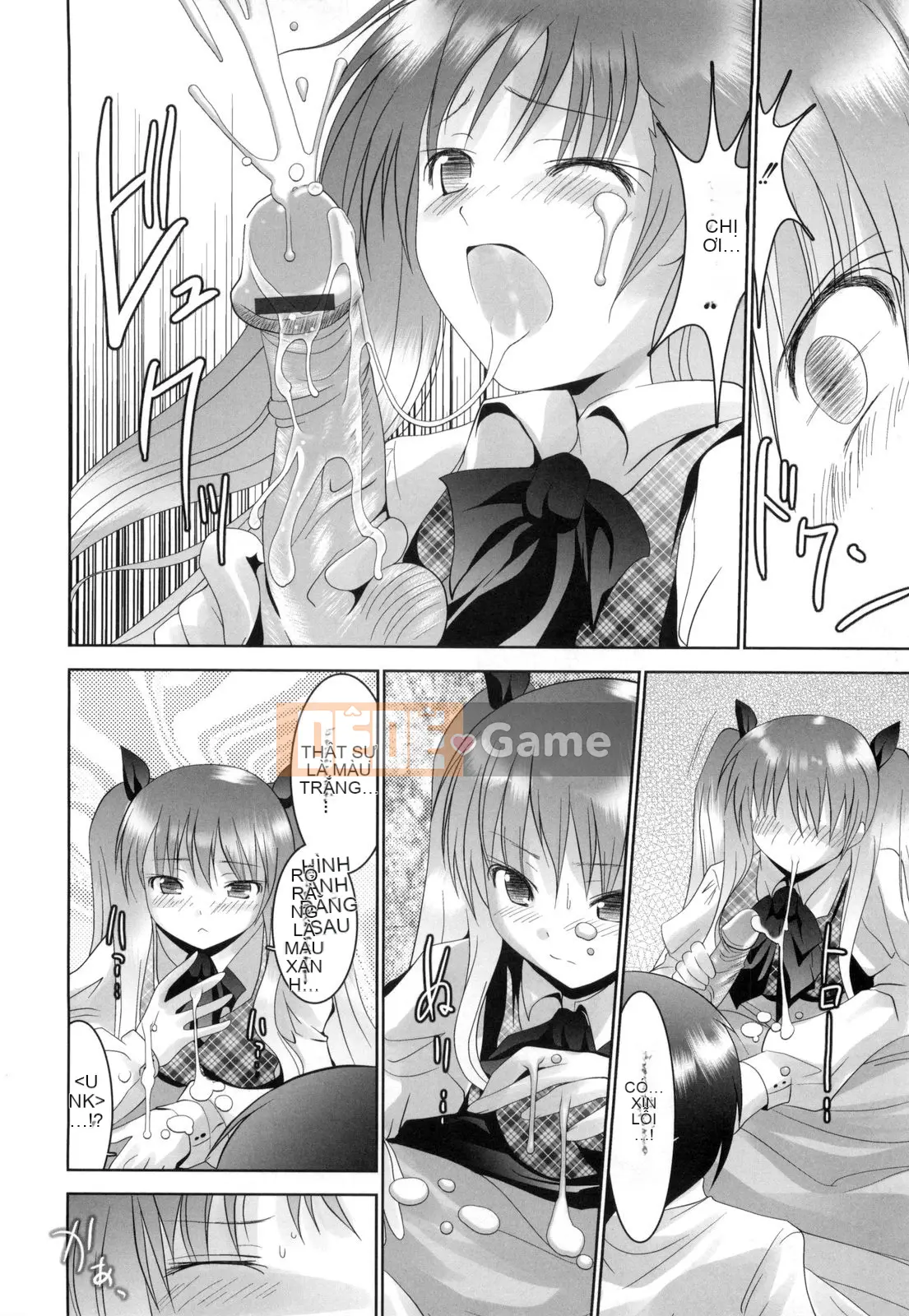 [Namamo Nanase] Aikoi [Trung bình]