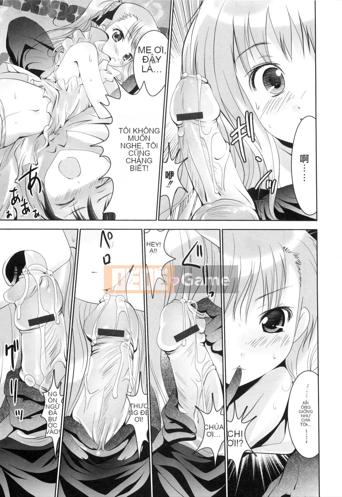 [Namamo Nanase] Aikoi [Trung bình]