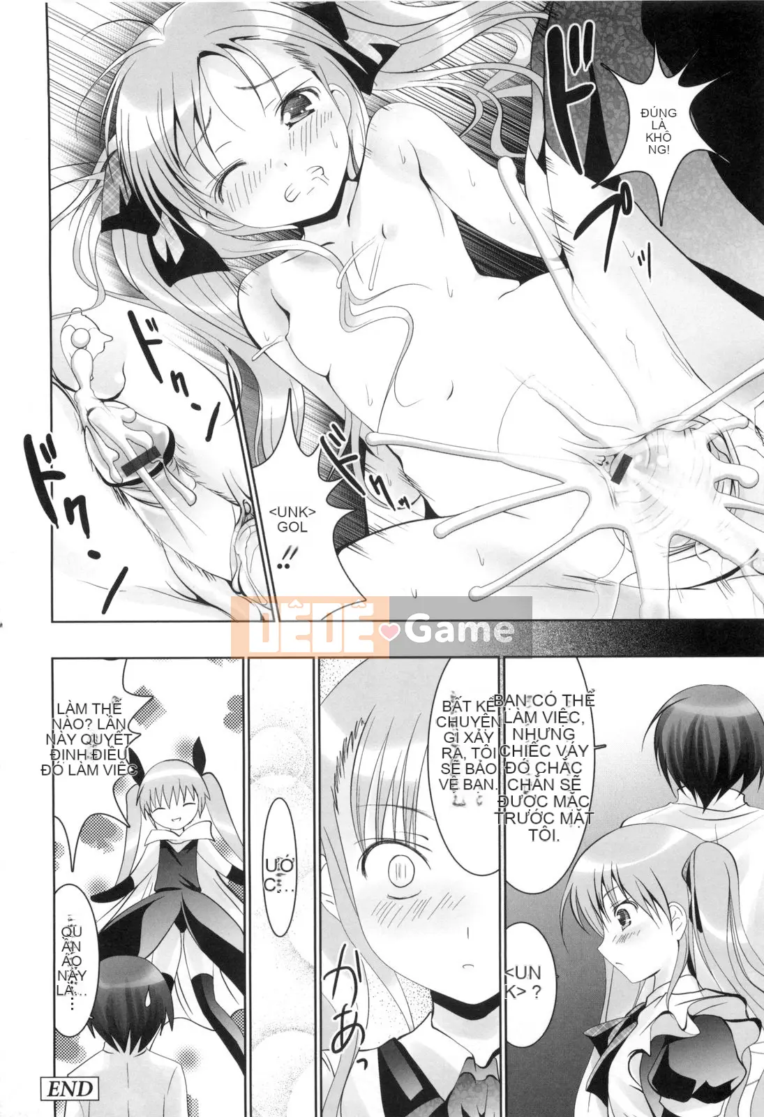 [Namamo Nanase] Aikoi [Trung bình]