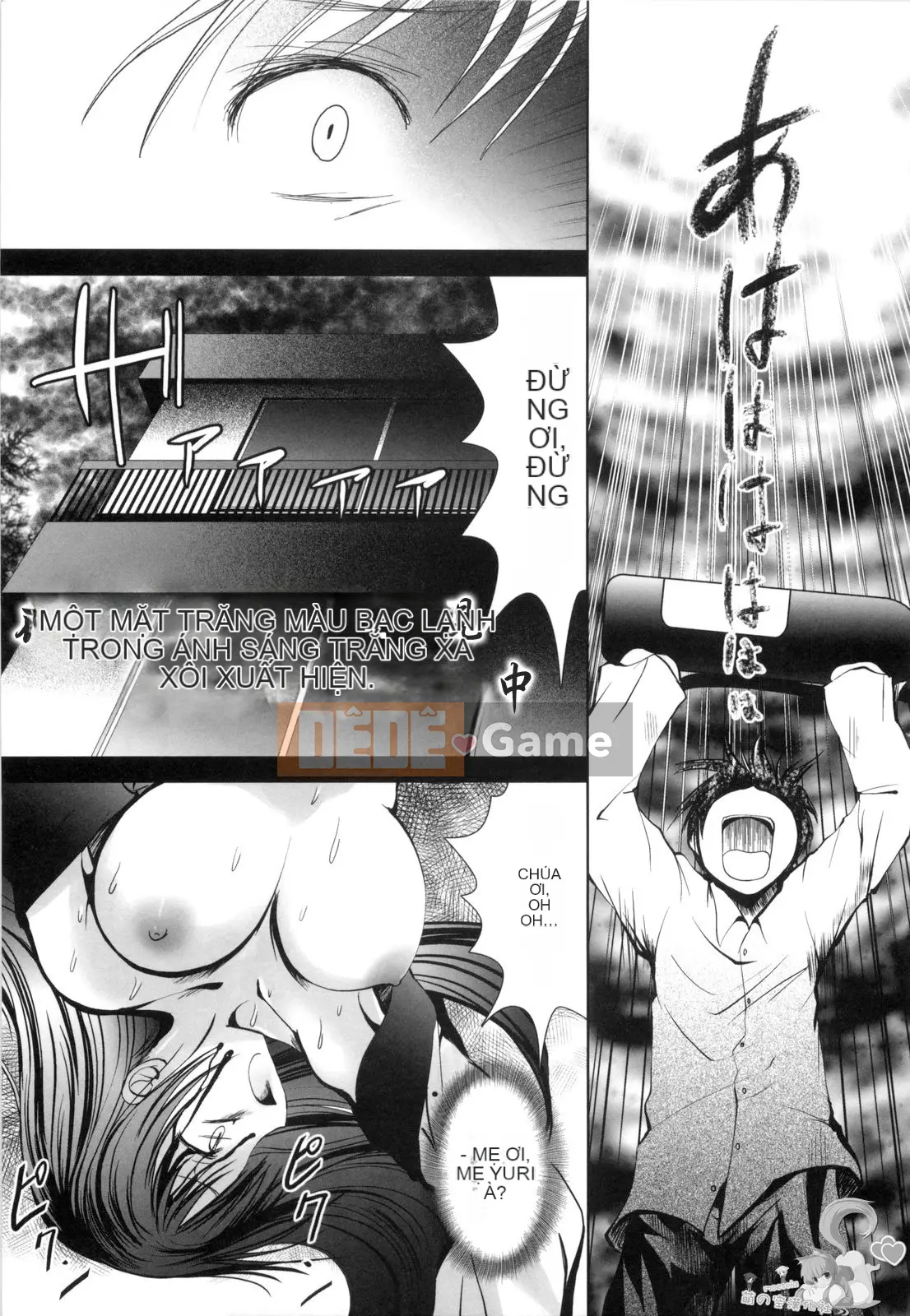 [Namamo Nanase] Aikoi [Trung bình]