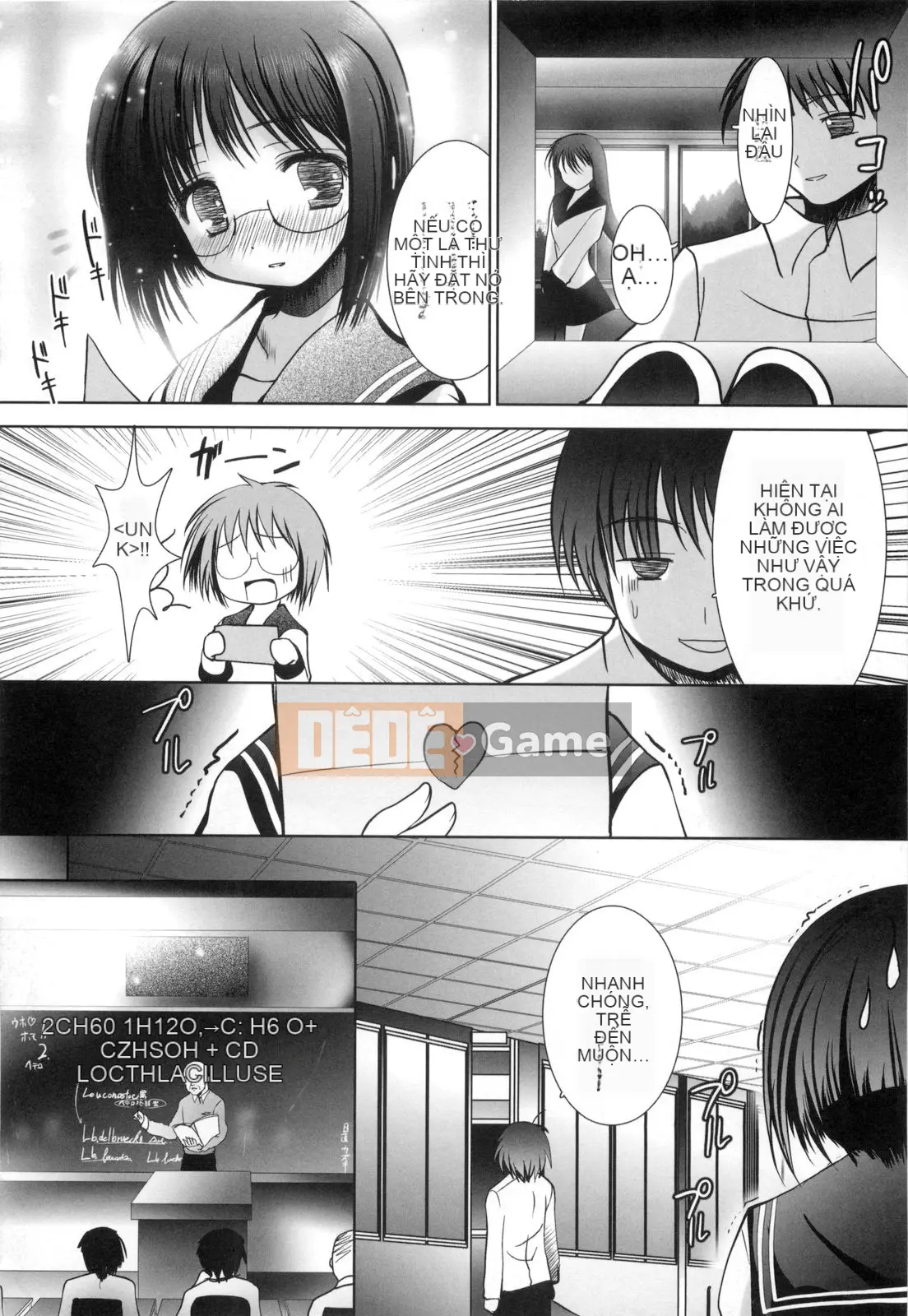 [Namamo Nanase] Aikoi [Trung bình]