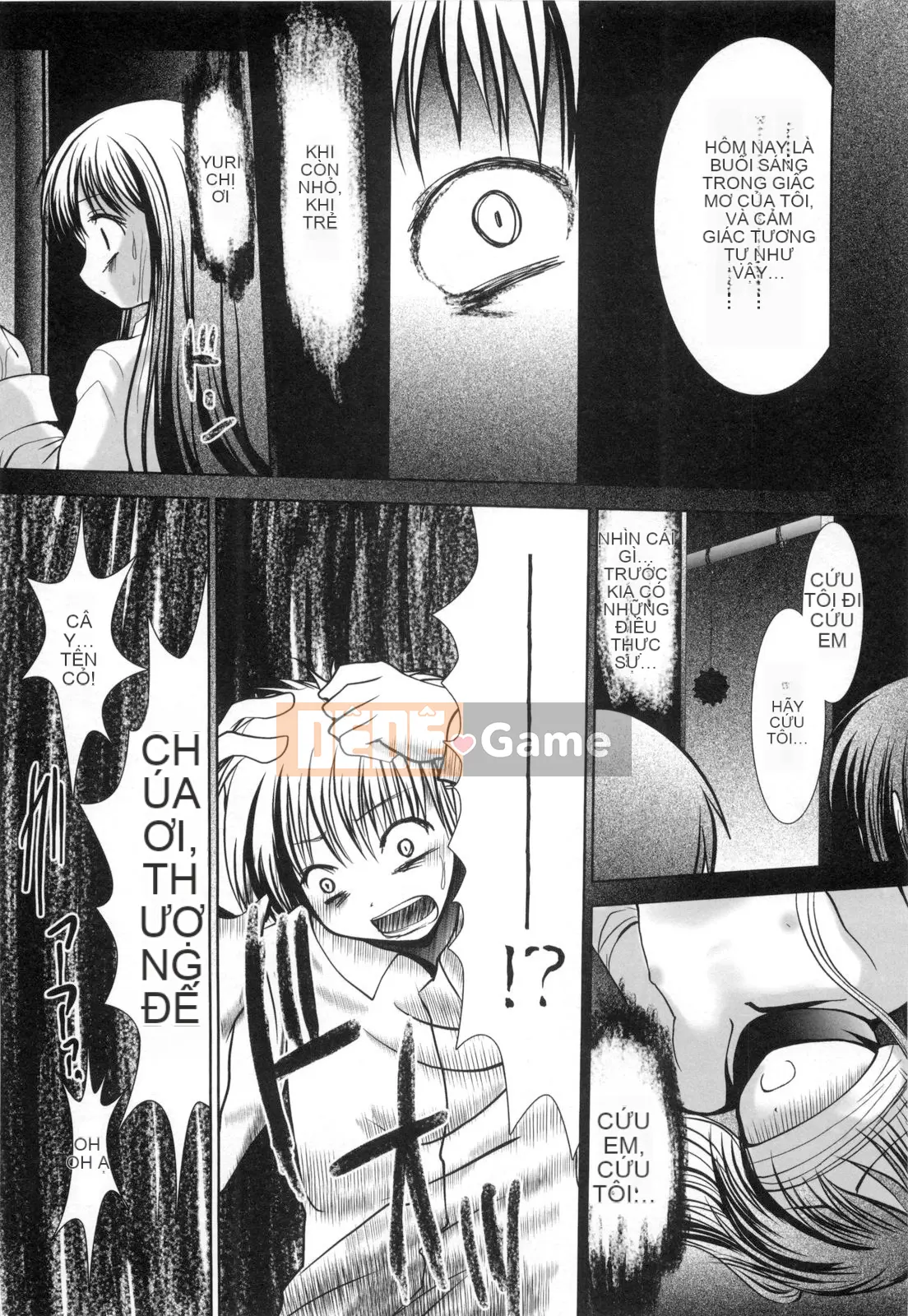 [Namamo Nanase] Aikoi [Trung bình]