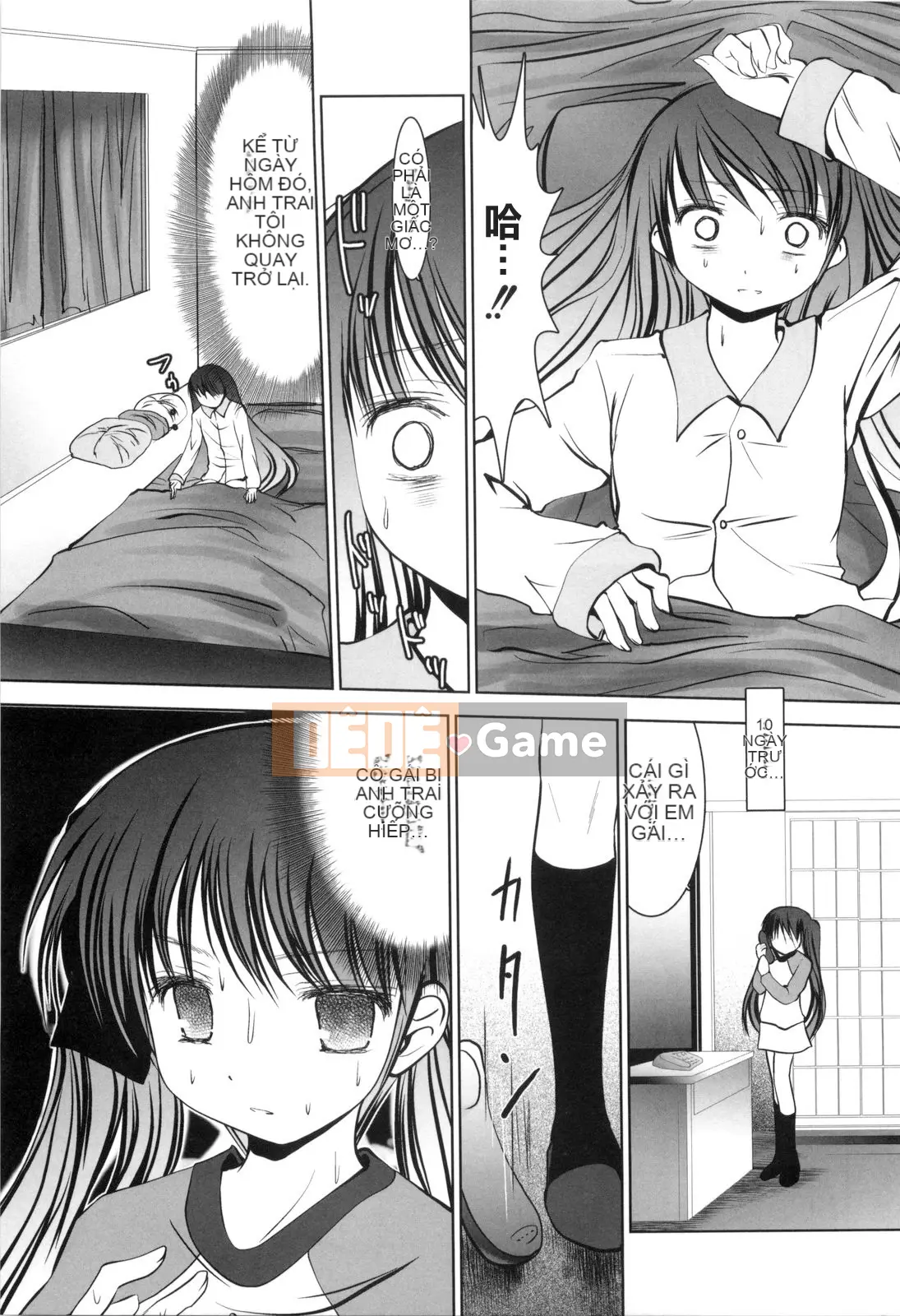 [Namamo Nanase] Aikoi [Trung bình]