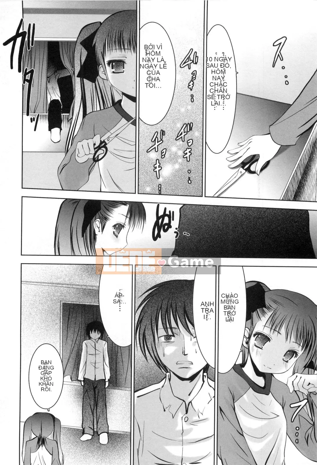 [Namamo Nanase] Aikoi [Trung bình]