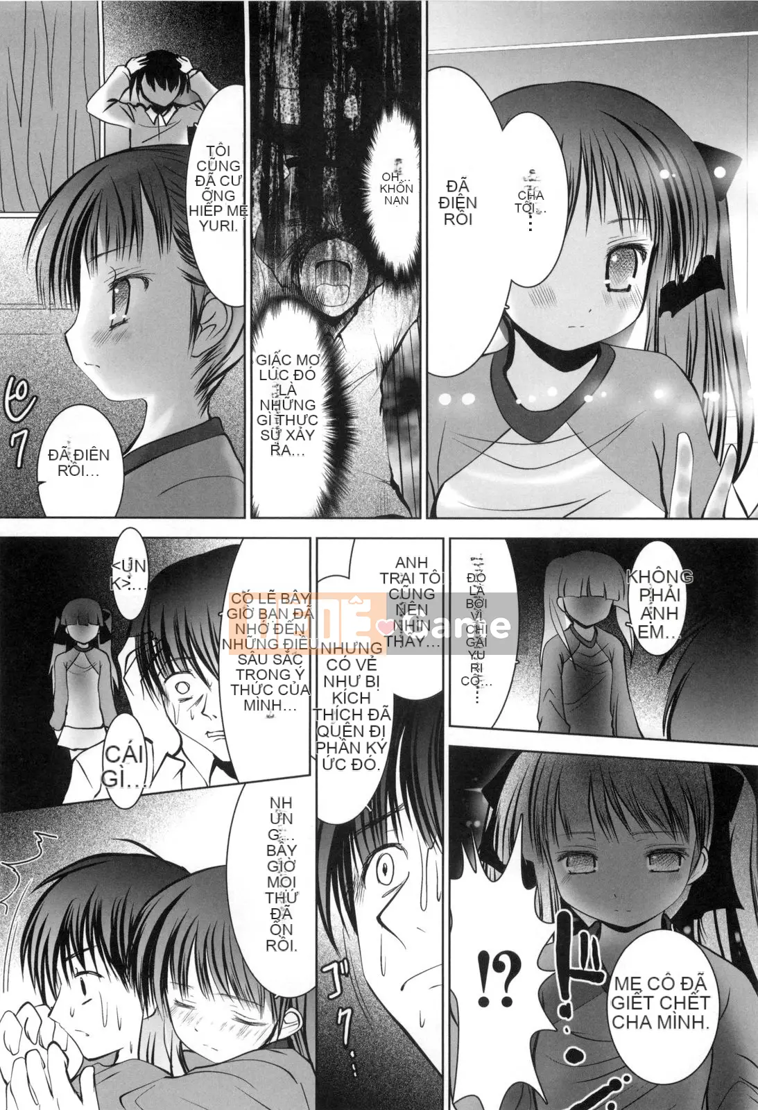 [Namamo Nanase] Aikoi [Trung bình]