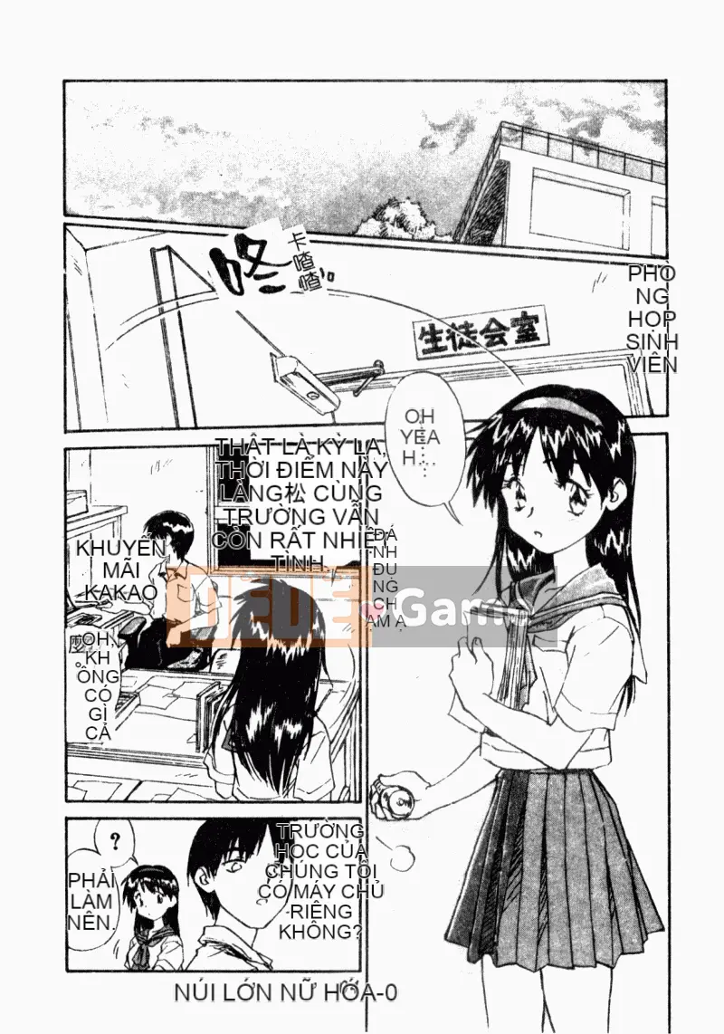 [ZERRY Fujio] Mở cửa [Giữa]