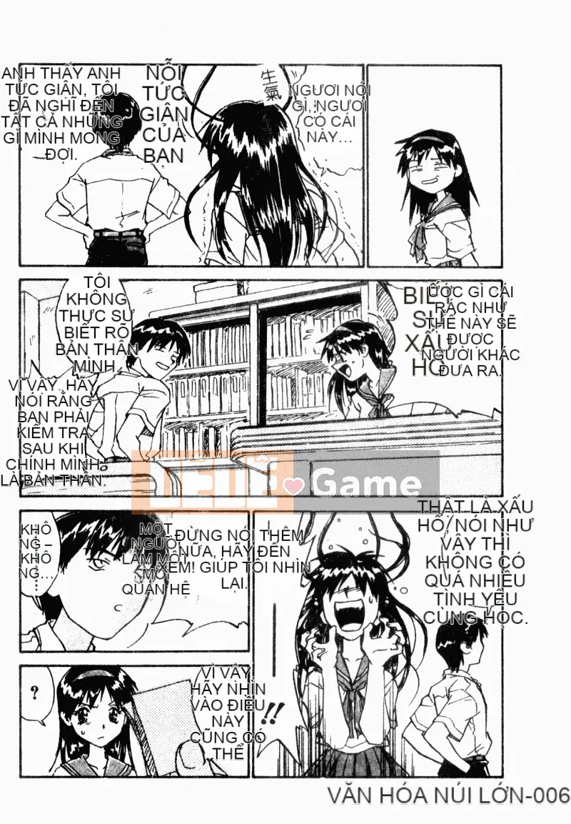 [ZERRY Fujio] Mở cửa [Giữa]