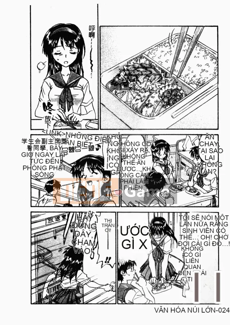 [ZERRY Fujio] Mở cửa [Giữa]