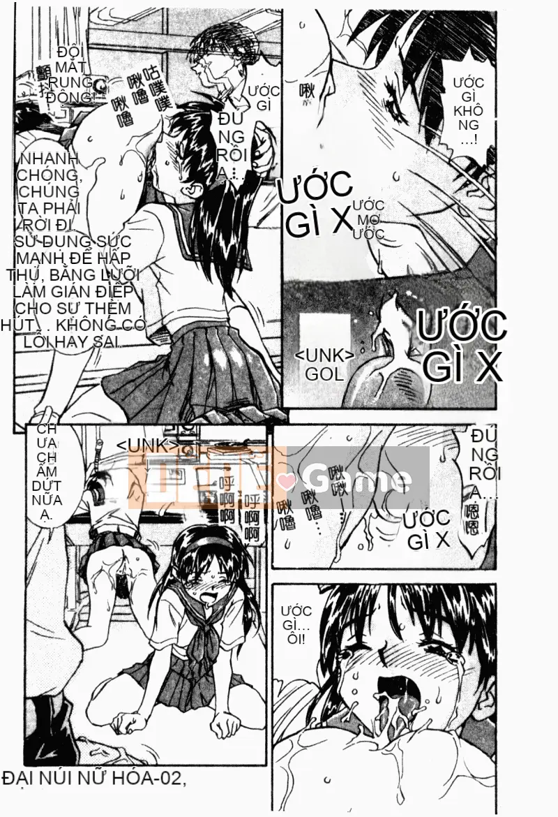 [ZERRY Fujio] Mở cửa [Giữa]