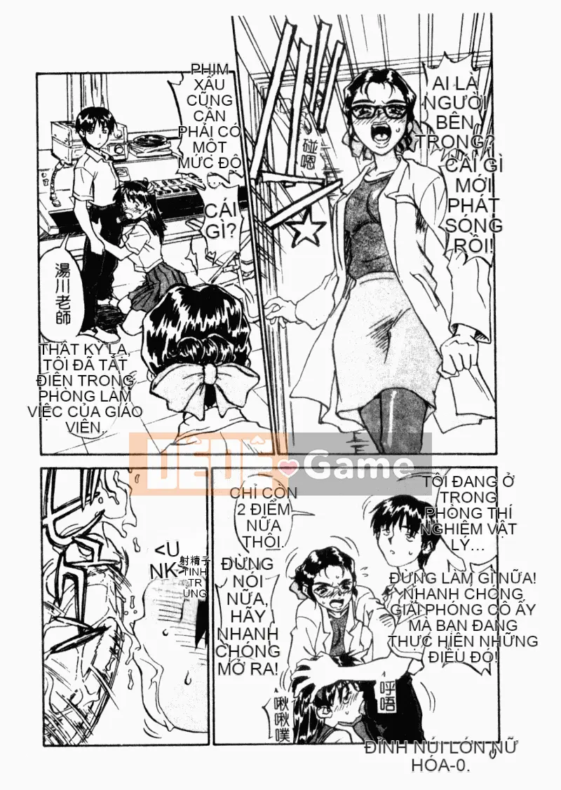 [ZERRY Fujio] Mở cửa [Giữa]