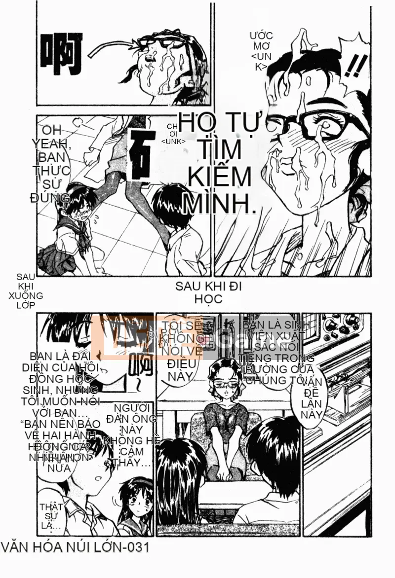 [ZERRY Fujio] Mở cửa [Giữa]