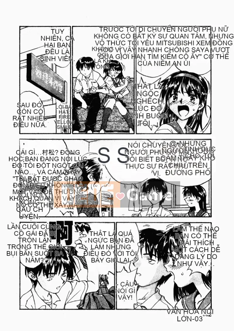 [ZERRY Fujio] Mở cửa [Giữa]