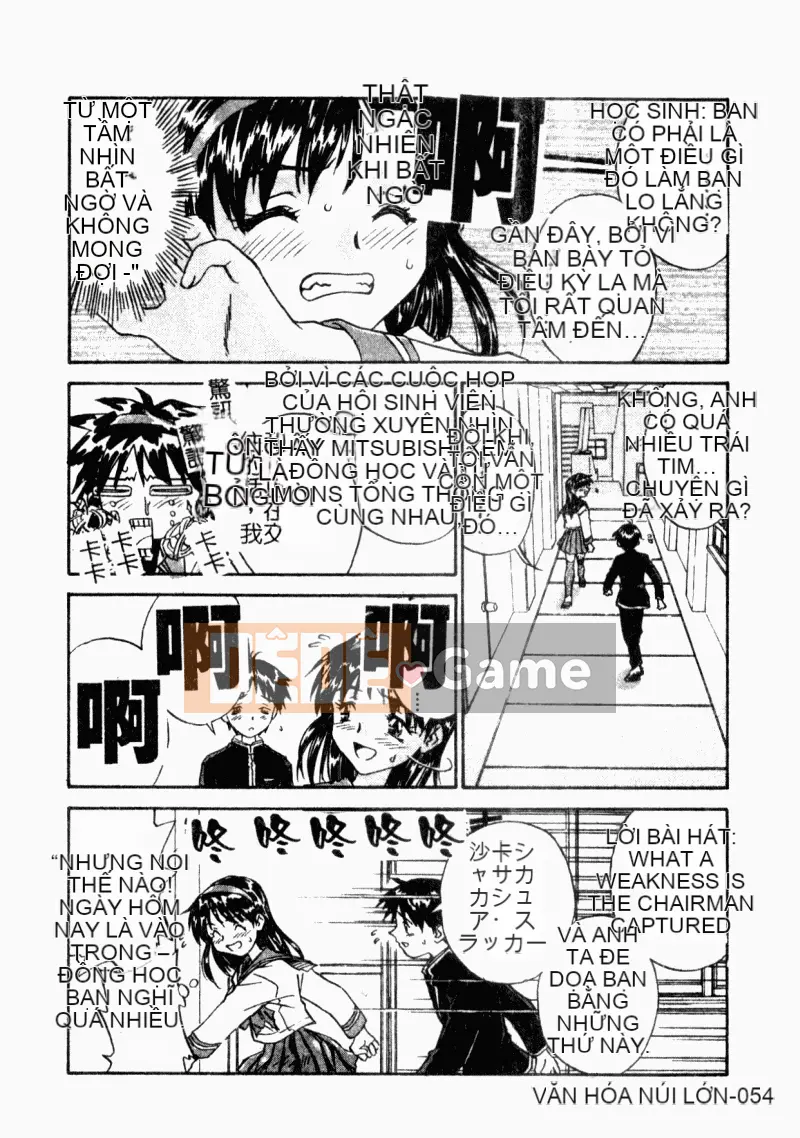 [ZERRY Fujio] Mở cửa [Giữa]