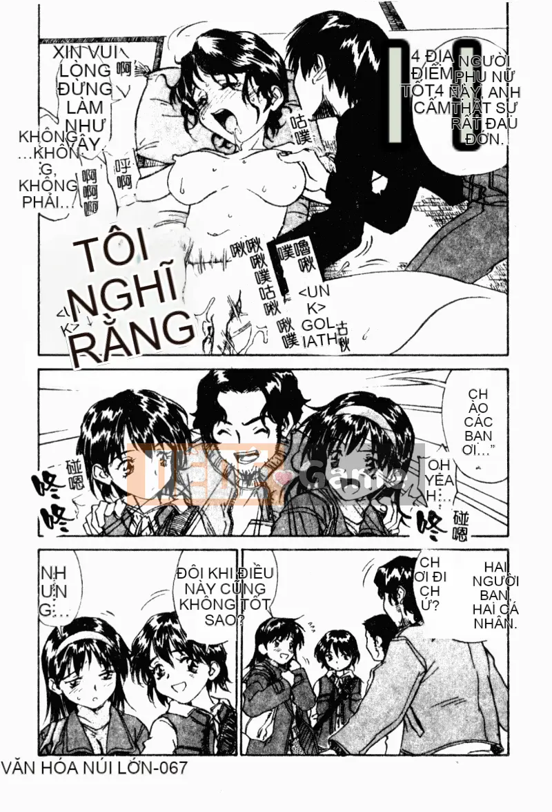 [ZERRY Fujio] Mở cửa [Giữa]