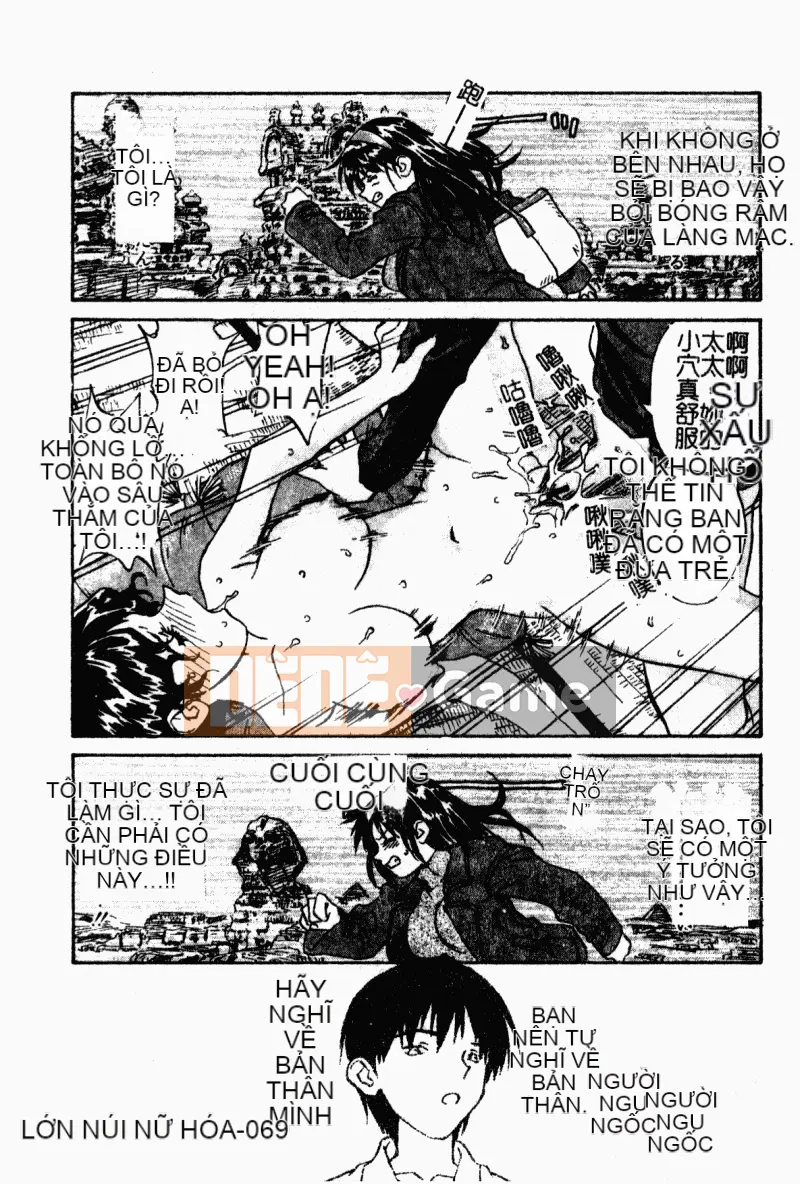 [ZERRY Fujio] Mở cửa [Giữa]