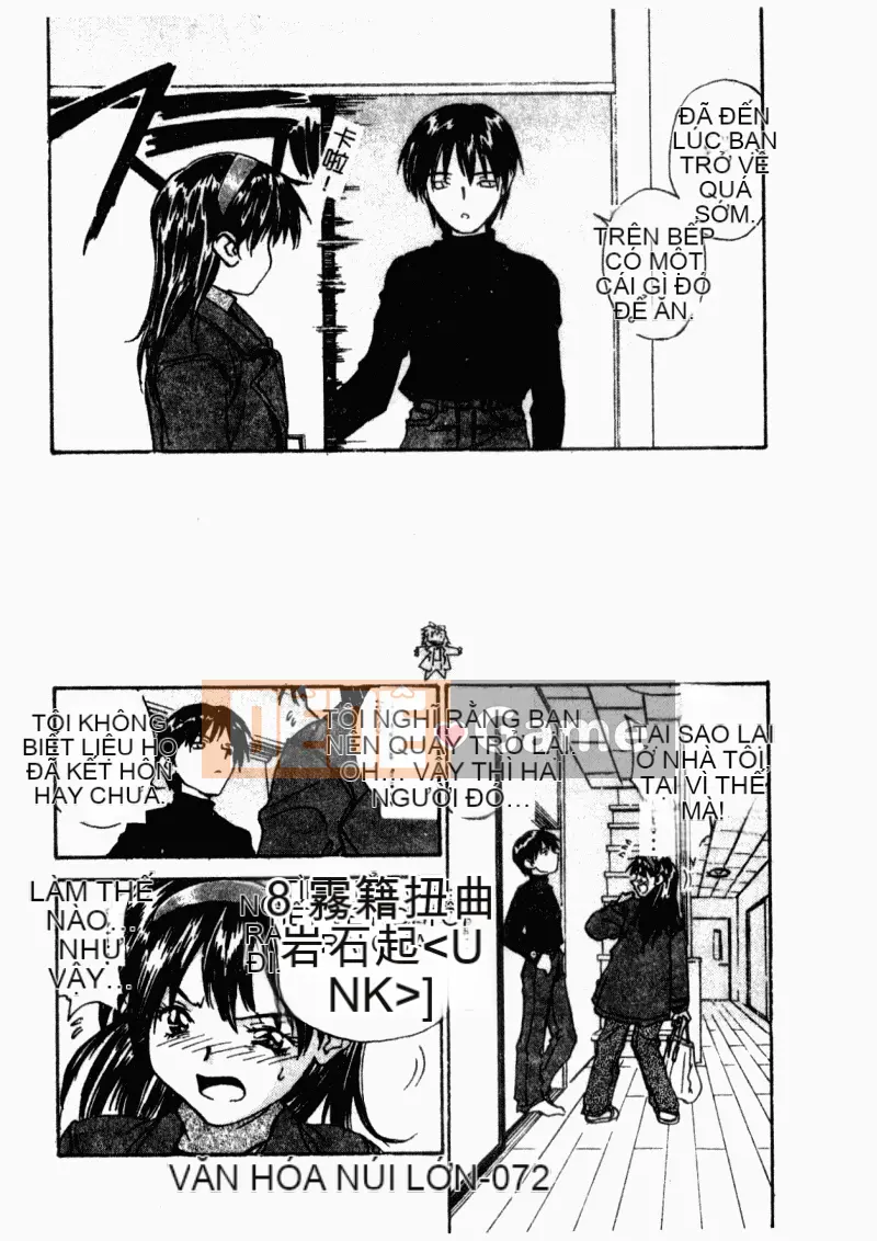 [ZERRY Fujio] Mở cửa [Giữa]