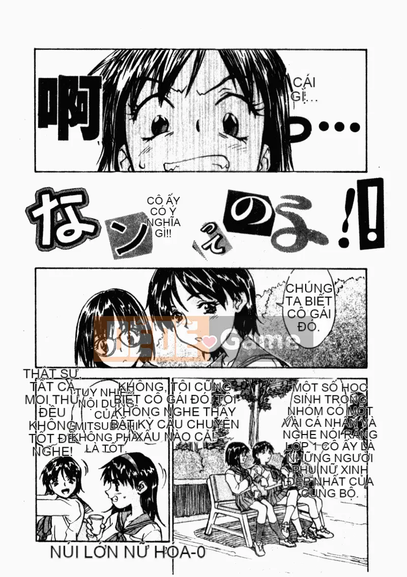 [ZERRY Fujio] Mở cửa [Giữa]