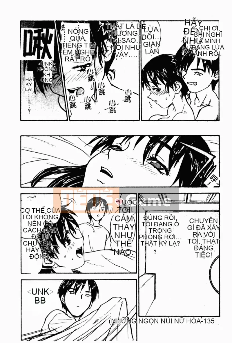 [ZERRY Fujio] Mở cửa [Giữa]