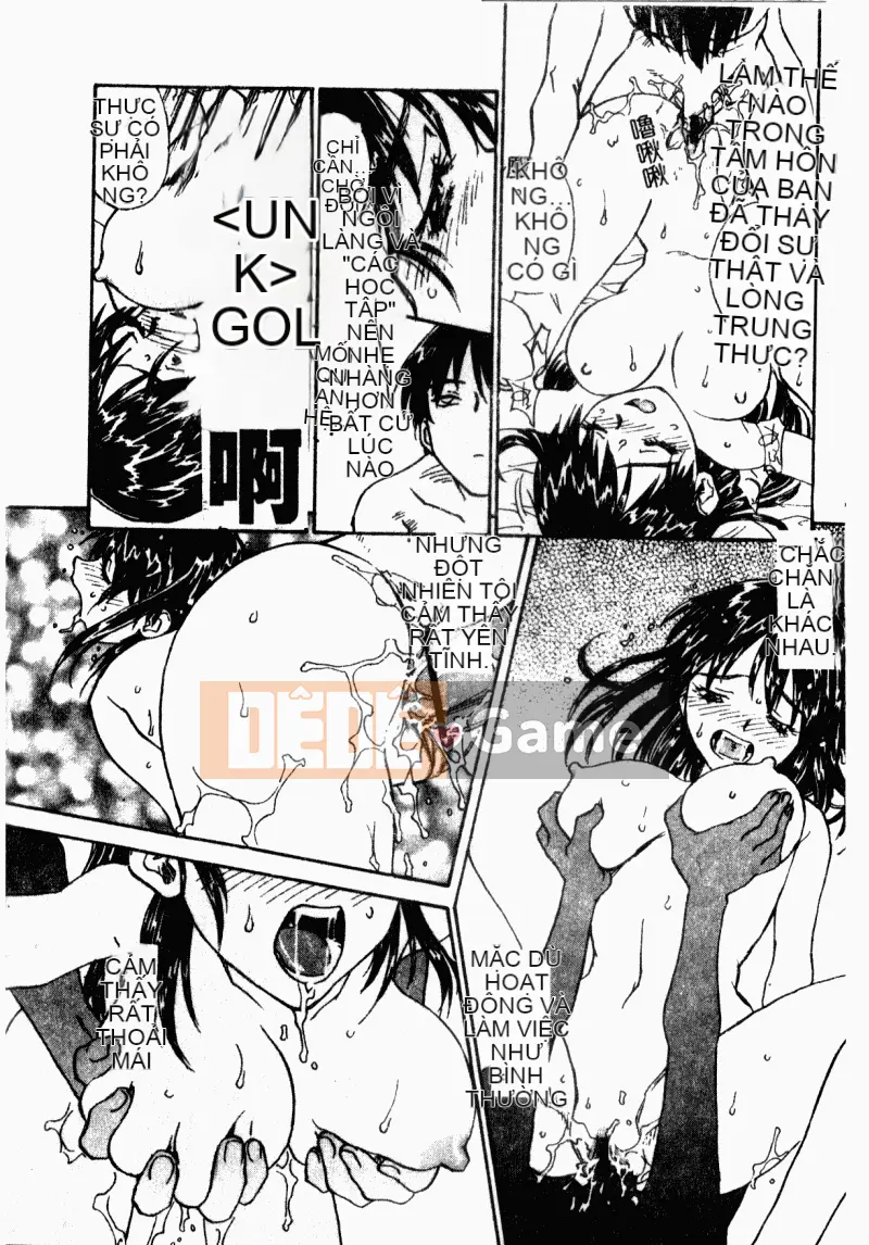 [ZERRY Fujio] Mở cửa [Giữa]