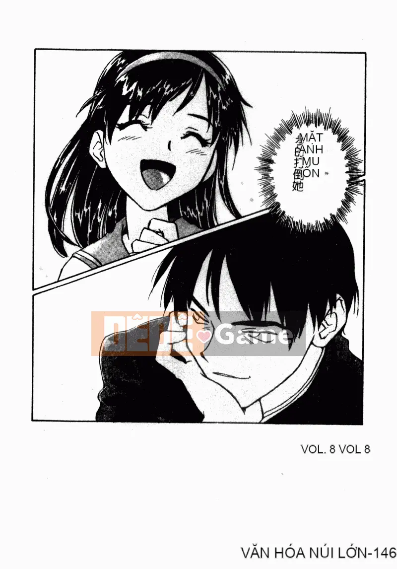 [ZERRY Fujio] Mở cửa [Giữa]