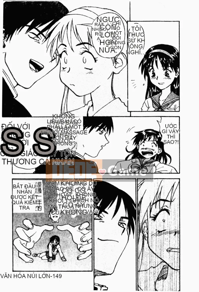 [ZERRY Fujio] Mở cửa [Giữa]