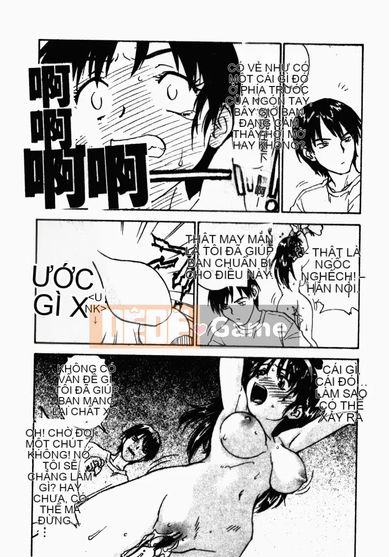 [ZERRY Fujio] Mở cửa [Giữa]